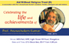 Tribute Meeting Arranged for Dr. Arunachalam Kumar
